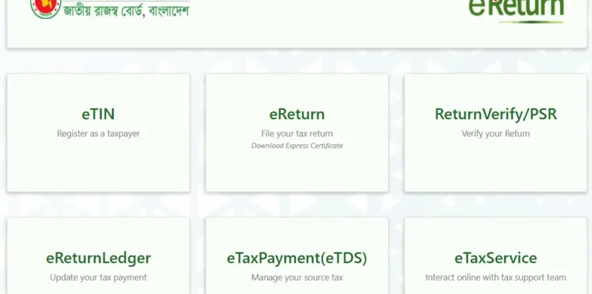 online tax return August 2025