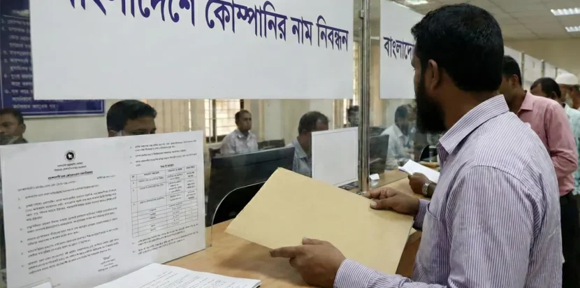 Company Name Registration in Bangladesh: Rules, Fees, and Common Mistakes 3 company name registration in Bangladesh